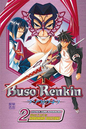 Cover for Nobuhiro Watsuki · Buso Renkin, Vol. 2 - Buso Renkin (Paperback Book) [Shonen Jump Advanced Manga Ed edition] (2008)