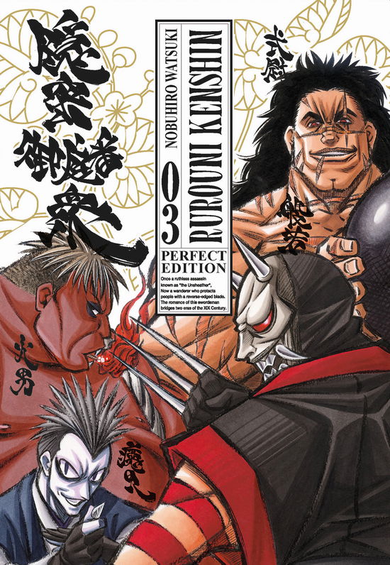 Cover for Nobuhiro Watsuki · Rurouni Kenshin. Perfect Edition #03 (CD)