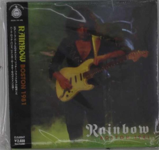 Cover for Rainbow · Boston 1981 (CD) [Japan Import edition] (2021)