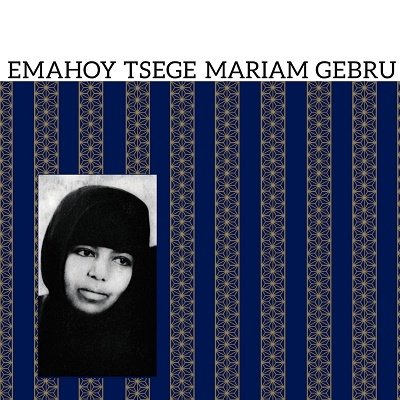 Cover for Emahoy Tsege Mariam Gebru (LP) [Japan Import edition] (2023)