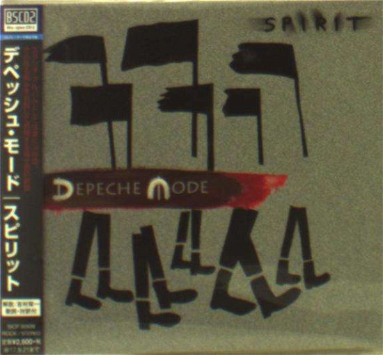 Spirit <deluxe Edition> - Depeche Mode - Musik - SONY MUSIC LABELS INC. - 4547366296167 - 22. März 2017