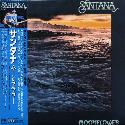 Cover for Santana · Moonflower + 3 -jap Card- (CD) [Bonus Tracks edition] [Digipak] (2010)
