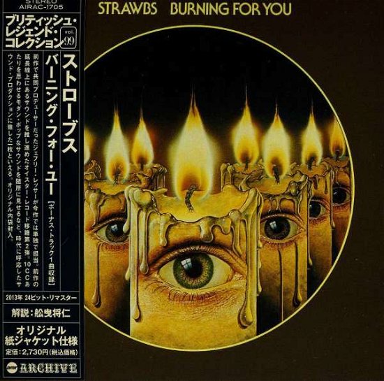 Cover for Strawbs · Burning for You (CD) [Bonus Tracks, Remastered edition] (2013)