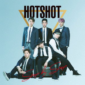 Cover for Hotshot · Step by Step (CD) [Japan Import edition] (2016)