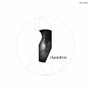 Cover for Clammbon · 2010 &lt;limited&gt; (CD) [Japan Import edition] (2016)