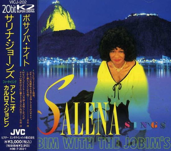 Sings Jobim with the Jobim's * - Salena Jones - Muzyka - VICTOR ENTERTAINMENT INC. - 4988002298167 - 23 maja 2007