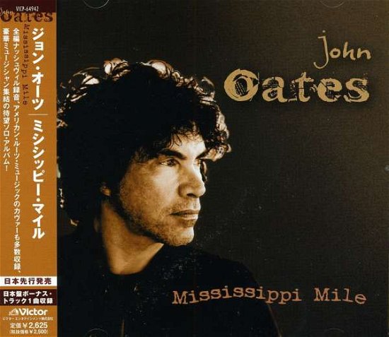 Cover for John Oates · Mississippi Mile (CD) [Japan Import edition] (2011)