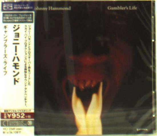 Cover for Johnny Hammond · Gambler's Life (CD) [Special edition] (2013)