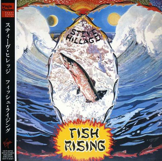 Cover for Steve Hillage · Fish Rising (Jpn) (Jmlp) (CD) [Bonus Tracks edition] (2007)