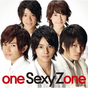 Cover for Sexy Zone · One Sexy Zone (CD) (2012)