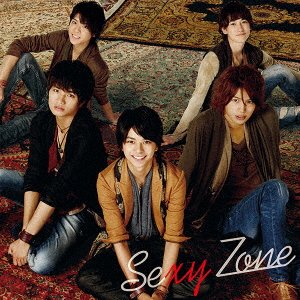 Cover for Sexy Zone · Bye Bye Du Bye-see You Again (CD) (2013)