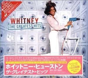 Cover for Whitney Houston · Greatest Hits (CD) (2000)