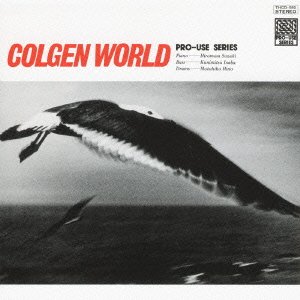 Cover for Hiromasa Suzuki · Colgen World (CD) [Japan Import edition] (2008)
