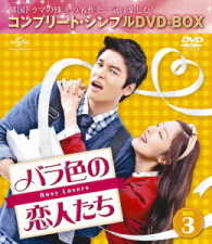 Cover for Lee Jang-woo · Untitled &lt;limited&gt; (MDVD) [Japan Import edition] (2017)