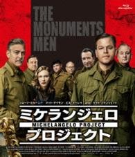 The Monuments men - George Clooney - Musik - SHOCHIKU CO. - 4988105104167 - 6. April 2016