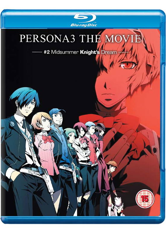 Cover for Anime · Persona3 Movie 2 - (Blu-ray) [Std edition] (2018)