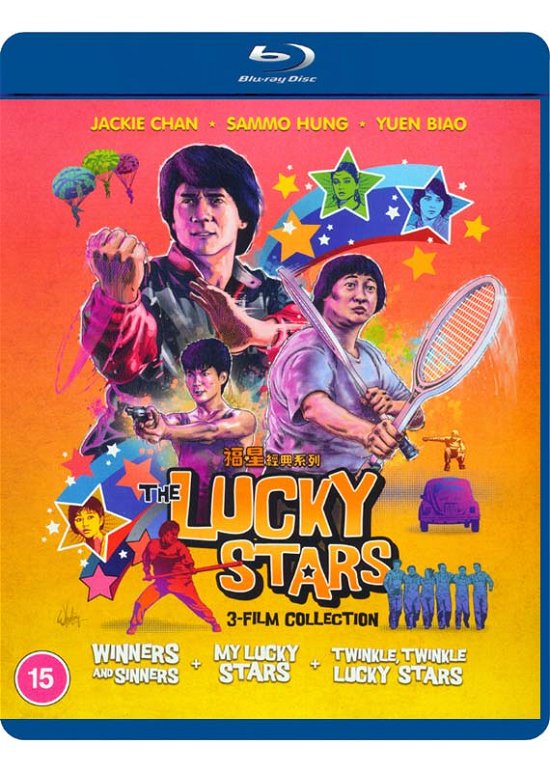 Cover for THE LUCKY STARS 3 FILM COLLECTION Eureka Classics Bluray · The Lucky Stars Collection (Blu-ray) [Standard edition] (2021)