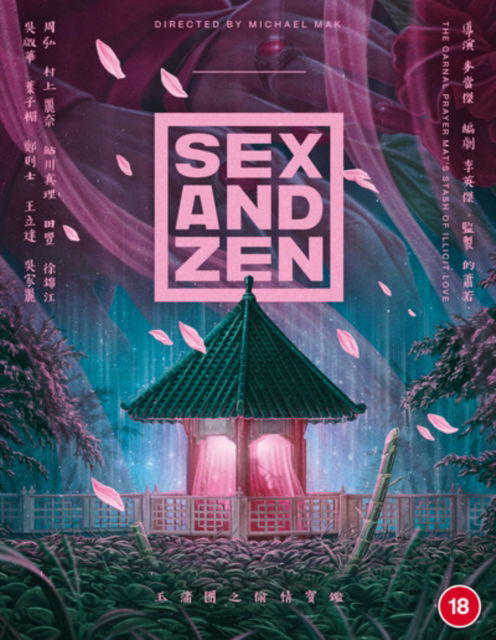 Cover for Michael Mak · Sex And Zen (Blu-Ray) [Deluxe Collectors edition] (2025)