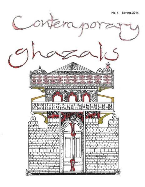 Cover for R W Watkins · Contemporary Ghazals No. 4 (Pocketbok) (2014)