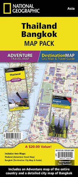 Cover for National Geographic Maps - Adventure · Thailand, Bangkok, Map Pack Bundle: Travel Maps International Adventure / Destination Map (Map) [2015th edition] (2022)