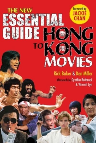 Cover for Rick Baker · New Essential Guide to Hong Kong Movies (Paperback Book) (2024)