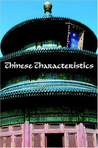 Cover for Authur Smith · Chinese Characteristics (Paperback Book) (2003)