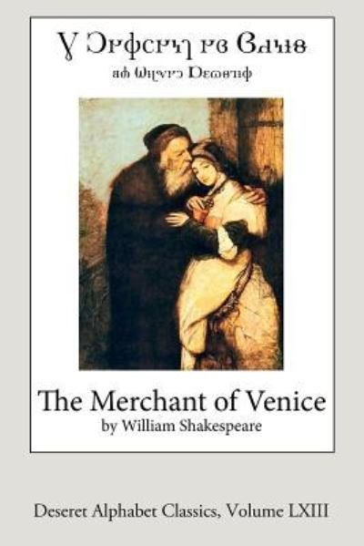 The Merchant of Venice - William Shakespeare - Bøker - Createspace Independent Publishing Platf - 9781986800167 - 24. april 2018