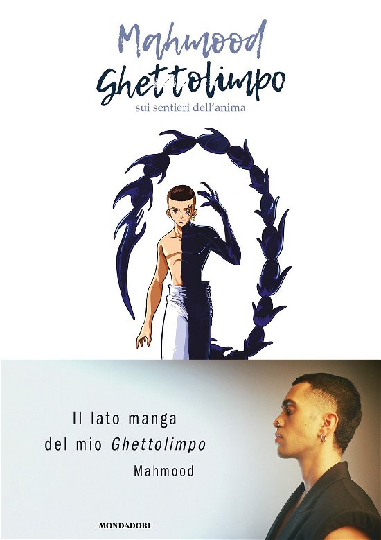 Cover for Mahmood · Ghettolimpo. Sui Sentieri Dell'anima (Buch)