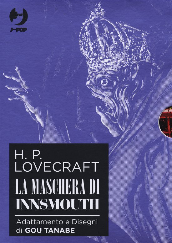 Cover for Gou Tanabe · La Maschera Di Innsmouth Da H. P. Lovecraft. Collection Box #1-2 (Buch)