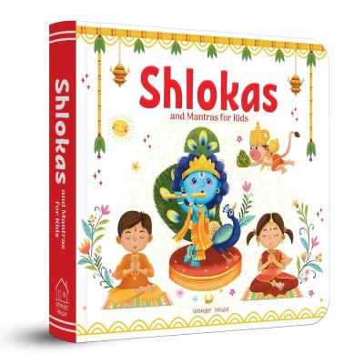 Shlokas and Mantras for Kids - Wonder House Books - Books - Prakash Book Depot - 9789354405167 - August 31, 2022