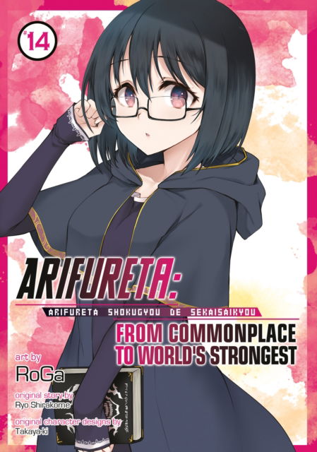 Arifureta: From Commonplace to World's Strongest (Manga) Vol. 14 - Arifureta: From Commonplace to World's Strongest (Manga) - Ryo Shirakome - Books - Seven Seas Entertainment, LLC - 9798893733167 - June 17, 2025