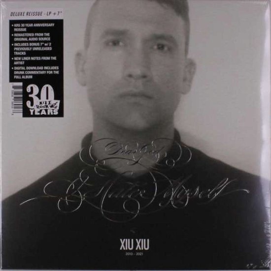 Cover for Xiu Xiu · Dear God, I Hate Myself (DELUXE REISSUE) (LP) (2022)