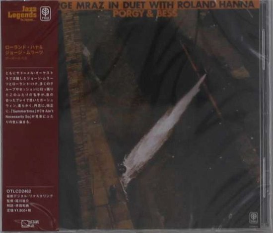 Cover for Roland Hanna · Porgy And Bess (CD) [Japan Import edition] (2020)