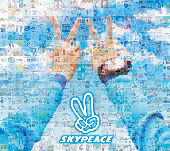 Peace <limited> - Skypiece - Musiikki - ES - 4547366372168 - keskiviikko 10. lokakuuta 2018