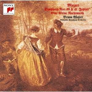 Cover for Bruno Walter · Mozart: Symphonies No. 40 &amp; No. 41 `jupiter`. Etc. (CD) [Japan Import edition] (2020)