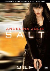 Cover for Angelina Jolie · Salt (MDVD) [Japan Import edition] (2011)