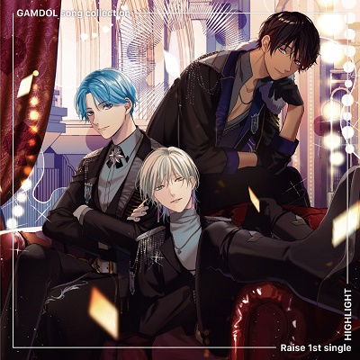 Cover for Raise · Gamdol Song Col [highlight] (CD) [Japan Import edition] (2022)