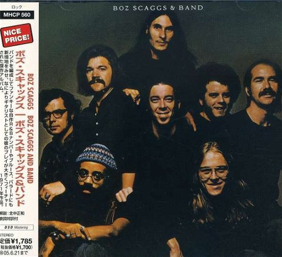 Cover for Boz Scaggs · Bozz Scaggs &amp; Band -Dsd R (CD) [Remastered edition] (2004)