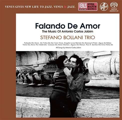 Cover for Stefano Bollani · Ai No Katarai (CD) [Japan Import edition] (2017)