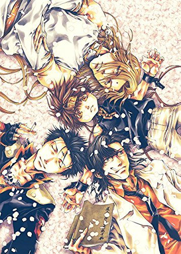 Cover for Minekura Kazuya · Ova[saiyuki Gaiden]blu-ray Box (MBD) [Japan Import edition] (2018)