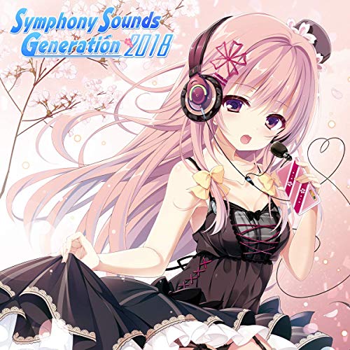 Cover for Game Music · Symphony Sounds Generation 2018 (CD) [Japan Import edition] (2020)