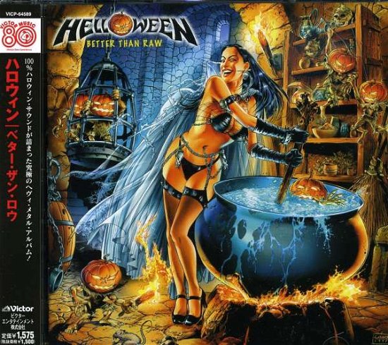 Cover for Helloween · Better Than Raw &lt;limited&gt; (CD) [Japan Import edition] (2008)