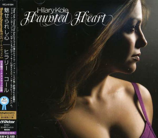 Cover for Hilary Kole · Haunted Heart (CD) [Japan Import edition] (2009)