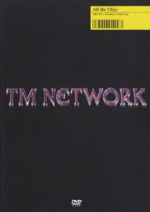 Cover for Tm Network · All the Clips (MDVD) [Japan Import edition] (2004)