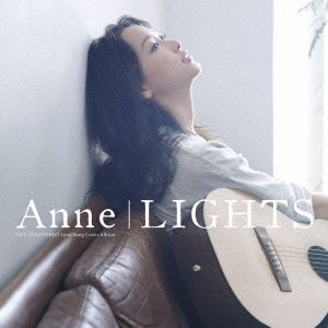 Anne Debut Mini Album - Anne - Musique - SONY MUSIC LABELS INC. - 4988010025168 - 10 novembre 2010