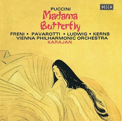 Cover for G. Puccini · Madama Butterfly (CD) [Japan Import edition] (2022)