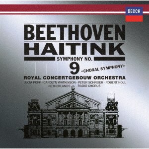Cover for Beethoven · Symphony No.9 (CD) [Limited edition] (2020)