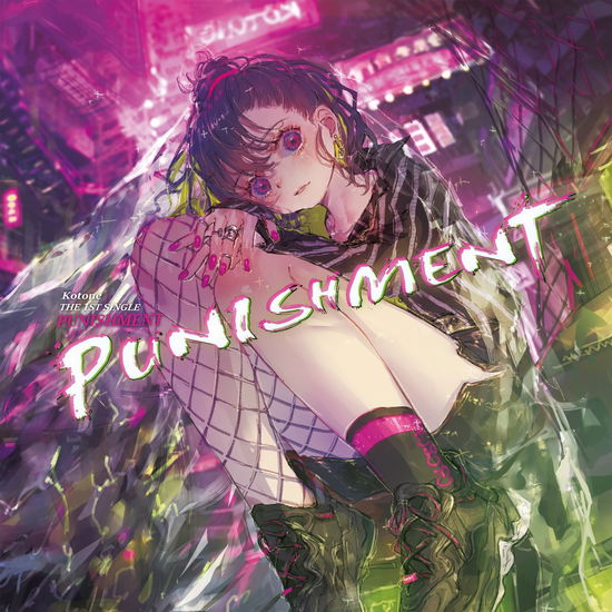 Cover for Kotone · Punishment (SCD) [Japan Import edition] (2021)