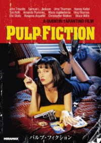 Pulp Fiction - John Travolta - Muziek - NBC UNIVERSAL ENTERTAINMENT JAPAN INC. - 4988102939168 - 21 mei 2021