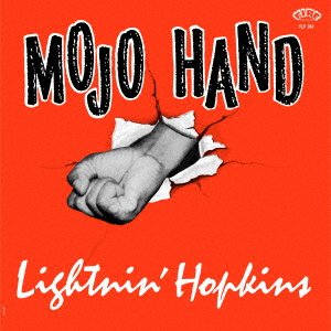 Cover for Lightnin' Hopkins · Mojo Hand (180g) (LP) [Japan Import edition] (2021)